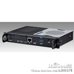 深圳市現(xiàn)貨供應(yīng)研華OPS嵌入式電腦DS-270 開放式可插拔規(guī)范應(yīng)用與批發(fā)價(jià)格解析